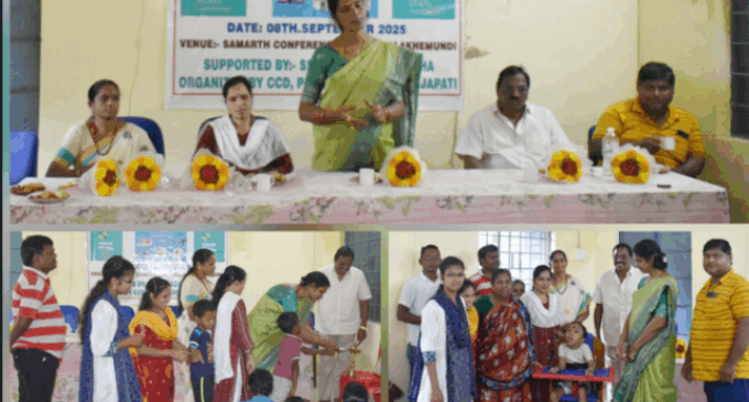 ଗଜପତି : ବିଶ୍ଵ ଫିଜିଓଥେରପି ଦିବସ କାର୍ଯ୍ୟକ୍ରମ ପାଳିତ