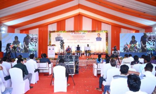 Odisha CM Mohan Majhi lays foundation stone for major industrial projects, Including plywood plant in Koraput