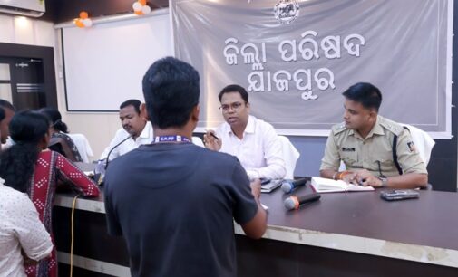 ଯାଜପୁର ଜିଲ୍ଲା ପରିଷଦ ସମ୍ମିଳନୀ କକ୍ଷଠାରେ ଯୁଗ୍ମ ଜନ ଅଭିଯୋଗ ଶୁଣାଣି ଶିବିର