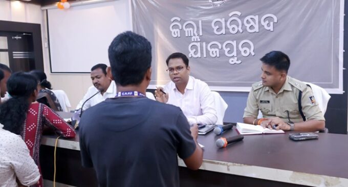 ଯାଜପୁର ଜିଲ୍ଲା ପରିଷଦ ସମ୍ମିଳନୀ କକ୍ଷଠାରେ ଯୁଗ୍ମ ଜନ ଅଭିଯୋଗ ଶୁଣାଣି ଶିବିର