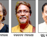 Devdas Chhotray to receive 46th Sarala Puraskar for his book Matinee Show