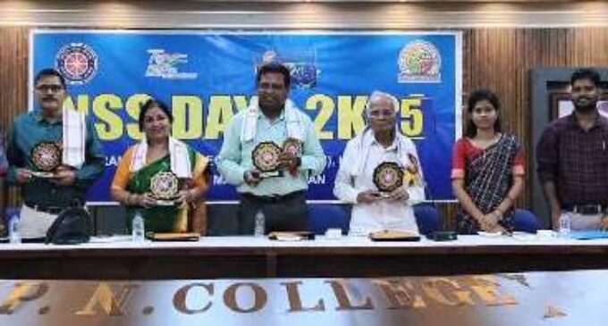 ପ୍ରାଣନାଥ ସ୍ୱୟଂଶାସିତ ମହାବିଦ୍ୟାଳୟ ରେ ଜାତୀୟ ସେବା ଯୋଜନା ଦିବସ-୨୦୨୫ ପାଳନ