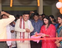 ଷଷ୍ଠ ଜିଲ୍ଲା ପରିଷଦର ପଞ୍ଚମ ସାଧାରଣ ବୈଠକ ଅନୁଷ୍ଠିତ, ଜିଲ୍ଲା ପରିଷଦର ନବ ନିର୍ମିତ ସଭାଗୃହ ଉଦଘାଟନ