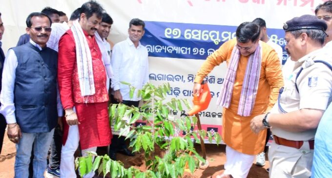 ଜିଲ୍ଲା ସ୍ତରୀୟ”ଏକ ବୃକ୍ଷ ଧରିତ୍ରୀ ମା ପାଇଁ” ଅଭିଯାନ ଶୁଭାରମ୍ଭ