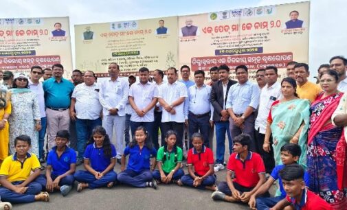 ପ୍ରଧାନମନ୍ତ୍ରୀ ୭୫ତମ ଜନ୍ମ ଦିବସକୁ ସ୍ମରଣୀୟ କରିବା ପଞ୍ଚାୟତସ୍ତରରେ ଆୟୋଜିତ ହେଉଛି ‘ଏକ୍ ପେଡ୍ ମା’ କେ ନାମ୍ ୨.୦’ ଅଭିଯାନ