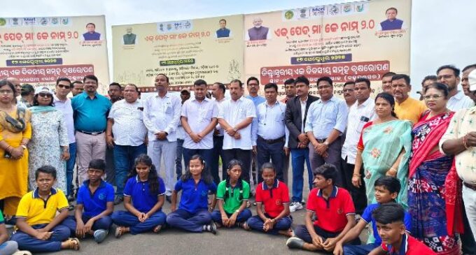 ପ୍ରଧାନମନ୍ତ୍ରୀ ୭୫ତମ ଜନ୍ମ ଦିବସକୁ ସ୍ମରଣୀୟ କରିବା ପଞ୍ଚାୟତସ୍ତରରେ ଆୟୋଜିତ ହେଉଛି ‘ଏକ୍ ପେଡ୍ ମା’ କେ ନାମ୍ ୨.୦’ ଅଭିଯାନ