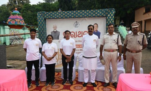 ଭାରତ ସରକାରଙ୍କ “ସେବା ପର୍ବ ୨୦୨୫” ଅଧୀନରେ କ୍ରୀଡ଼ା ଏଵଂ ଯୁବ କଲ୍ୟାଣ ବିଭାଗ ନୟାଗଡ଼ ପକ୍ଷରୁ ଏକ ଜିଲ୍ଲା ସ୍ତରୀୟ ମାରାଥନ୍ ର ଆୟୋଜନ ଅନୁଷ୍ଠିତ