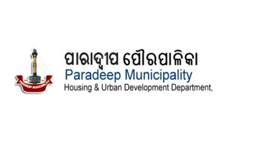 Paradeep: Municipality Executive Officer’s selective release of advertisements raises eyebrows