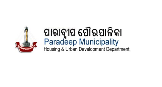 Paradeep: Municipality Executive Officer’s selective release of advertisements raises eyebrows