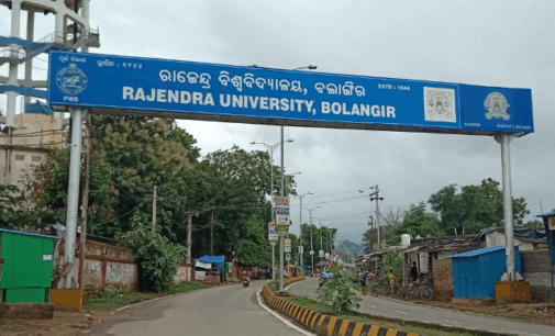 Rajendra University hosts lecture series on ‘Freedom and Determinism’