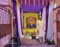 ବିଶ୍ଵକର୍ମାଙ୍କ ପୂଜା ପାଳିତ : ଉତ୍ସବମୁଖର ବାଲିଗୁଡା ସହର