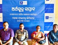 “For a nation to progress, financial literacy is equally as important as women empowerment” – Headmistress, DKSN Bidyapitha