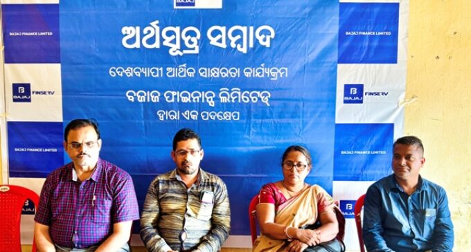 “For a nation to progress, financial literacy is equally as important as women empowerment” – Headmistress, DKSN Bidyapitha