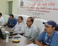 ଆରଏମସି ସଭା ଗୃହ ଠାରେ ଆନ୍ତର୍ଜାତିକ ସମବାୟ ବର୍ଷ ପାଳନ ଅନୁଷ୍ଠିତ