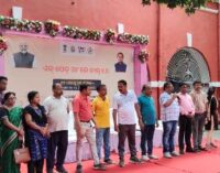 ଜିଲ୍ଲା ଷ୍ଟାଡିୟମ ପଡିଆ ଠାରୁ ଏକ ପେଡ ମା କେ ନାମ ଉପଲକ୍ଷେ ଏକ ସଚେତନତା ଶୋଭାଯାତ୍ରା ଅନୁଷ୍ଠିତ