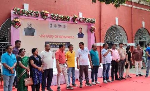 ଜିଲ୍ଲା ଷ୍ଟାଡିୟମ ପଡିଆ ଠାରୁ ଏକ ପେଡ ମା କେ ନାମ ଉପଲକ୍ଷେ ଏକ ସଚେତନତା ଶୋଭାଯାତ୍ରା ଅନୁଷ୍ଠିତ