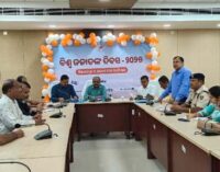 ବୌଦ୍ଧରେ ପାଳିତ ହେଲା ବିଶ୍ୱ ଜଳାତଙ୍କ ଦିବସ