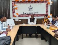 ଜ଼ିଲ୍ଲା ସମାଜ ମଙ୍ଗଳ ବିଭାଗ ତରଫରୁ ମହିଳା ଓ ଶିଶୁ ବିକାଶ ପ୍ରକଳ୍ପର ଜ଼ିଲ୍ଲାପାଳଙ୍କ ସଦଭାବନା ଗୃହ ଠାରେ ଅତିରିକ୍ତ ଜ଼ିଲ୍ଲାପାଳ ଅନିରୁଦ୍ଧ ପଧାନଙ୍କ ଅଧ୍ୟକ୍ଷତାରେ ଅନୁଷ୍ଠିତ