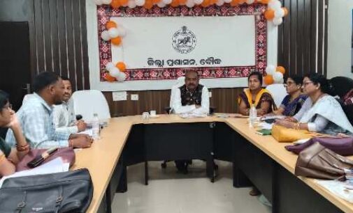 ଜ଼ିଲ୍ଲା ସମାଜ ମଙ୍ଗଳ ବିଭାଗ ତରଫରୁ ମହିଳା ଓ ଶିଶୁ ବିକାଶ ପ୍ରକଳ୍ପର ଜ଼ିଲ୍ଲାପାଳଙ୍କ ସଦଭାବନା ଗୃହ ଠାରେ ଅତିରିକ୍ତ ଜ଼ିଲ୍ଲାପାଳ ଅନିରୁଦ୍ଧ ପଧାନଙ୍କ ଅଧ୍ୟକ୍ଷତାରେ ଅନୁଷ୍ଠିତ