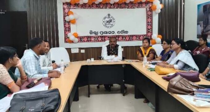 ଜ଼ିଲ୍ଲା ସମାଜ ମଙ୍ଗଳ ବିଭାଗ ତରଫରୁ ମହିଳା ଓ ଶିଶୁ ବିକାଶ ପ୍ରକଳ୍ପର ଜ଼ିଲ୍ଲାପାଳଙ୍କ ସଦଭାବନା ଗୃହ ଠାରେ ଅତିରିକ୍ତ ଜ଼ିଲ୍ଲାପାଳ ଅନିରୁଦ୍ଧ ପଧାନଙ୍କ ଅଧ୍ୟକ୍ଷତାରେ ଅନୁଷ୍ଠିତ