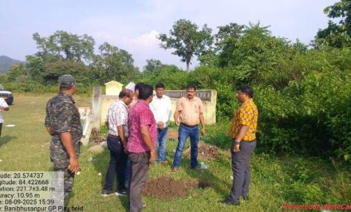 ହରଭଙ୍ଗା ବ୍ଲକ ଗସ୍ତରେ ଜିଲ୍ଲାପାଳ, ଅନ୍ୟ ଅଧିକାରୀଙ୍କ ସହ ବିଭିନ୍ନ ପ୍ରକଳ୍ପ କଲେ ପରିଦର୍ଶନ