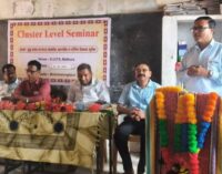 କ୍ଲଷ୍ଟର ସ୍ତରୀୟ ସେମିନାର ଅନୁଷ୍ଠିତ