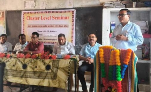 କ୍ଲଷ୍ଟର ସ୍ତରୀୟ ସେମିନାର ଅନୁଷ୍ଠିତ