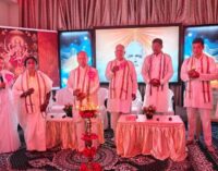 ବୈଜ୍ଞାନିକ, ଯନ୍ତ୍ରୀ ଓ ସ୍ଥପତି ମାନଙ୍କ ଦ୍ୱାରା ସ୍ୱତନ୍ତ୍ର ନବରାତ୍ରି ଯୋଗ ଭଟ୍ଟୀ