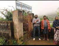 ଜମି ମାଲିକ ସରକାରୀ ବିଦ୍ୟାଳୟରେ ପକାଇଲେ ତାଲା : ବର୍ଷାରେ ଭିଜିଲେ ଛାତ୍ରୀଛାତ୍ର