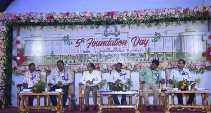 ରାଜେନ୍ଦ୍ର ବିଶ୍ଵବିଦ୍ୟାଳୟର ପଞ୍ଚମ ପ୍ରତିଷ୍ଠା ଦିବସ ପାଳିତ