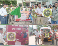 ଗଜପତି : ଜିଲ୍ଲାସ୍ତରୀୟ ବିଶ୍ଵ ଜଳାତଙ୍କ ଦିବସ-୨୦୨୫ କାର୍ଯ୍ୟକ୍ରମ ପାଳିତ