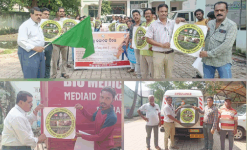 ଗଜପତି : ଜିଲ୍ଲାସ୍ତରୀୟ ବିଶ୍ଵ ଜଳାତଙ୍କ ଦିବସ-୨୦୨୫ କାର୍ଯ୍ୟକ୍ରମ ପାଳିତ