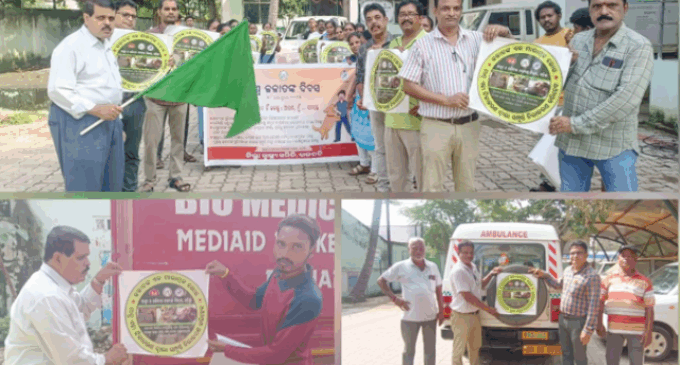 ଗଜପତି : ଜିଲ୍ଲାସ୍ତରୀୟ ବିଶ୍ଵ ଜଳାତଙ୍କ ଦିବସ-୨୦୨୫ କାର୍ଯ୍ୟକ୍ରମ ପାଳିତ