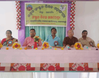 ଗଜପତି: ସଂସ୍କୃତ ଦିବସ ସମାରୋହ କାର୍ଯ୍ୟକ୍ରମ ଅନୁଷ୍ଠିତ