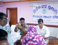 ବିଂଝାରପୁର ବ୍ଲକ୍ କାର୍ଯ୍ୟାଳୟ ଠାରେ ଯୁଗ୍ମ ଜନ ଅଭିଯୋଗ ଶୁଣାଣି ଶିବିର