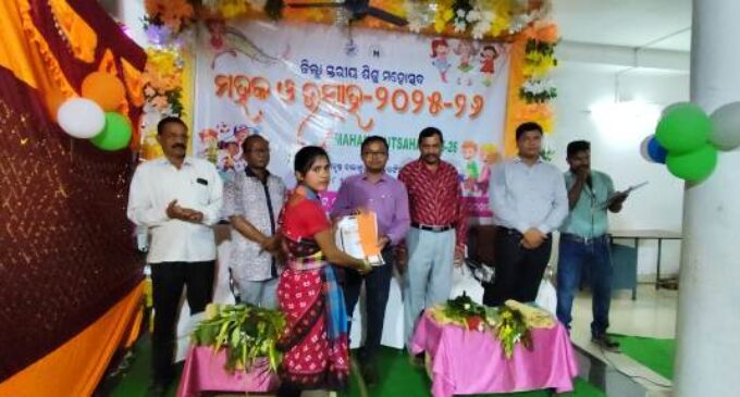 ବୌଦ୍ଧ ଜିଲ୍ଲା ସ୍ତରୀୟ ଶିଶୁ ମହୋତ୍ସବ “ମହକ ଓ ଉତ୍ସାହ-୨୦୨୫ ” ଉଦ‌ଯାପିତ