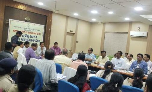 ଓଡ଼ିଶାର ମାନ୍ୟବର ରାଜସ୍ବ ଓ ବିପର୍ଯ୍ୟୟ ପରିଚାଳନା ମନ୍ତ୍ରୀ ଦିନିକିଆ ଜିଲ୍ଲା ଗସ୍ତ କରି ରାଜସ୍ବ ଯୋଜନା ସମୀକ୍ଷା କଲେ