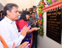 ତରାବୋଇଠାରେ ନୂତନ ପାସେଞ୍ଜର ହଲଟ ଉଦଘାଟିତ