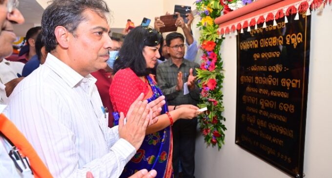 ତରାବୋଇଠାରେ ନୂତନ ପାସେଞ୍ଜର ହଲଟ ଉଦଘାଟିତ