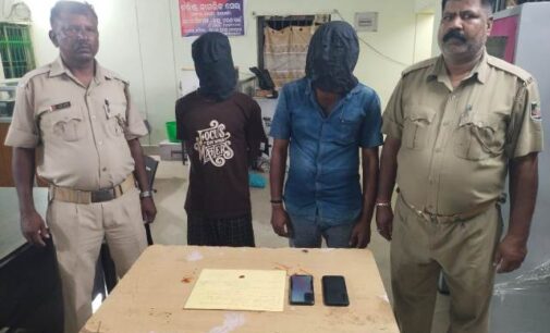 ଖୋର୍ଦ୍ଧା : ବ୍ରାଉନସୁଗାର ଜବତ, ୨ ଗିରଫ