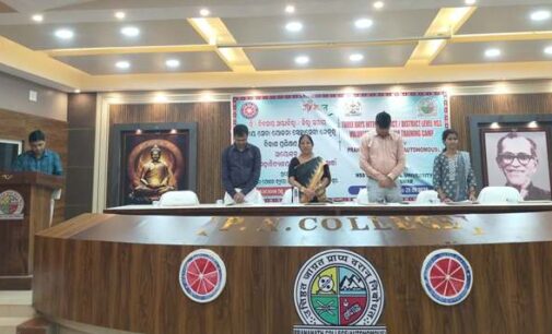 ତ୍ରିଦିବସୀୟ ଆନ୍ତଃ ଜିଲ୍ଲା ସ୍ତରୀୟ ସେବା ଯୋଜନା ସ୍ୱେଚ୍ଛାସେବୀ ଓ ନେତୃତ୍ୱ ବିକାଶ ପ୍ରଶିକ୍ଷଣ ଶିବିର