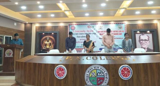 ତ୍ରିଦିବସୀୟ ଆନ୍ତଃ ଜିଲ୍ଲା ସ୍ତରୀୟ ସେବା ଯୋଜନା ସ୍ୱେଚ୍ଛାସେବୀ ଓ ନେତୃତ୍ୱ ବିକାଶ ପ୍ରଶିକ୍ଷଣ ଶିବିର