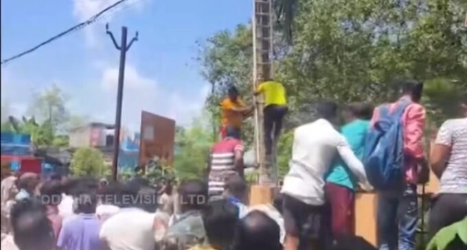 ନଡ଼ିଆ ତୋଳୁ ତୋଳୁ ଲାଗିଲା କରେଣ୍ଟ, ଚାଲିଗଲା ଜୀବନ