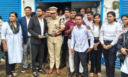 ପୁଲିସ ଓ ଆଇନ ମହାବିଦ୍ୟାଳୟ ଛାତ୍ରଛାତ୍ରୀ ମଧ୍ୟରେ ଏକ ଆଲୋଚନାଚକ୍ର ଅନୁଷ୍ଠିତ