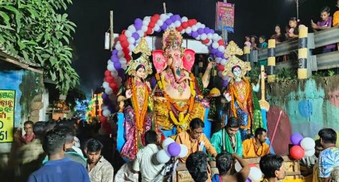ଓଡ଼ିଶା ପ୍ରସିଦ୍ଧ ଜଟଣୀ ଗଣେଷ ପୂଜା ଭସାଣି