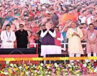 ଝାରସୁଗୁଡ଼ାରେ ପ୍ରଧାନମନ୍ତ୍ରୀଙ୍କ ପ୍ରକଳ୍ପ ବର୍ଷା, ଭେଟିଦେଲେ ୬୦ ହଜାର କୋଟିରୁ ଅଧିକ ମୂଲ୍ୟର ପ୍ରକଳ୍ପ