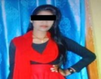 ପ୍ରେମିକାଙ୍କ ତଣ୍ଟି ଚିପି ହତ୍ୟା କରିଥିଲେ ପ୍ରେମିକ, ପଥର ଖଣିରୁ ମୃତଦେହ ମିଳିବା ପରେଟ୍ଟ