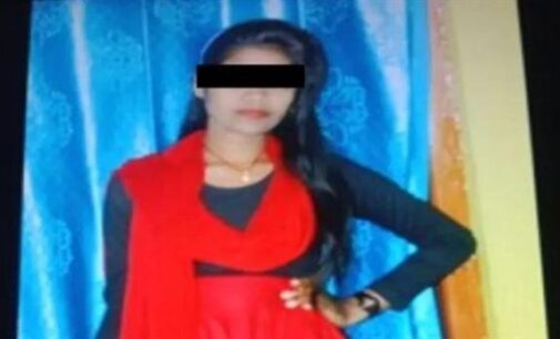 ପ୍ରେମିକାଙ୍କ ତଣ୍ଟି ଚିପି ହତ୍ୟା କରିଥିଲେ ପ୍ରେମିକ, ପଥର ଖଣିରୁ ମୃତଦେହ ମିଳିବା ପରେଟ୍ଟ