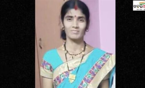 ନାଏବ ସରପଞ୍ଚ ରଞ୍ଜିତା ତ୍ରିପାଠୀଙ୍କ ସନ୍ଦେହଜନକ ମୃତ୍ୟୁ, ଆତ୍ମହତ୍ୟା ନା ହତ୍ୟା କାରଣ ଅସ୍ପଷ୍ଟ