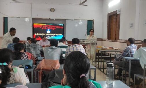 ଶରଣକୁଳ ମହାବିଦ୍ୟାଳୟରେ ଅବସର କାଳୀନ ସମ୍ବର୍ଦ୍ଧନା ସଭା